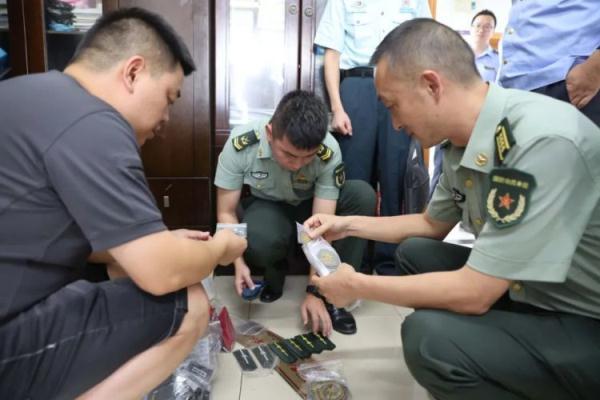 白菜网注册领体验金